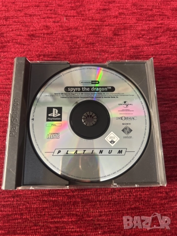 Spyro the Dragon (Platinum Edition) за конзолата Sony PlayStation 1 (PS1) в PAL регион