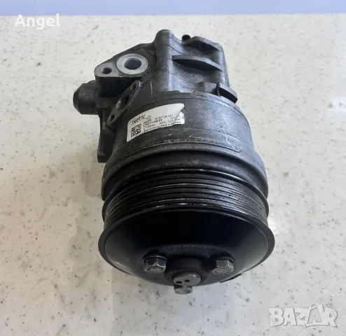 Активна Хидравлична Помпа BMW E70/71, снимка 2 - Части - 56562033