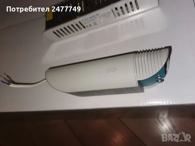 Продавам 2 бр. Електронни трансформатори , снимка 5 - Други - 52590789