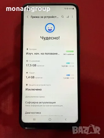Телефон Samsung Galaxy M11/RAM 3GB/32GB, снимка 3 - Samsung - 56728788