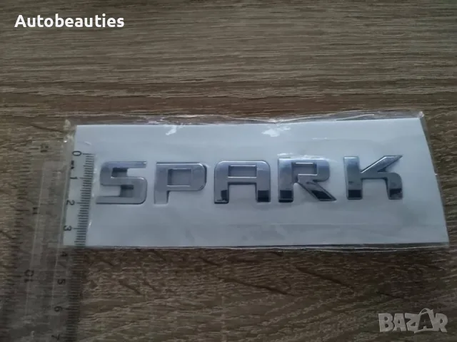 Надпис емблема Daewoo/Chevrolet Спарк Spark, снимка 3 - Аксесоари и консумативи - 56581169