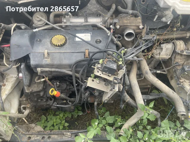 двигател 2.8 HDI 