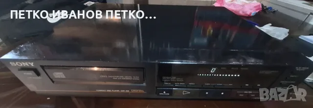 Компактдиск плейър  Sony CDP 250, снимка 4 - Аудиосистеми - 56578347