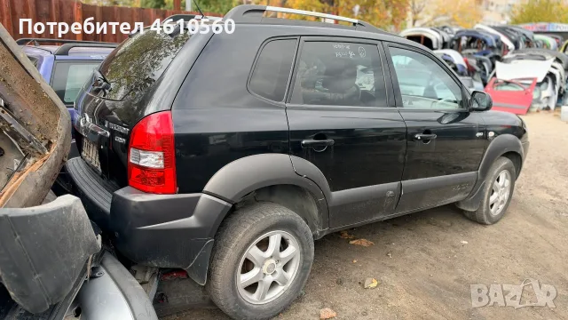 Hyundai Tucson 2.0 CRDI на части, снимка 3 - Части - 56728587
