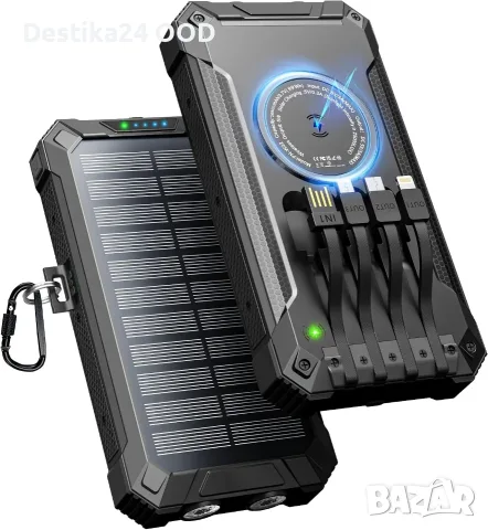 Соларна външна батерия Power Bank 26800mAh 15W, безжично зареждане, 4 кабела, USB-C