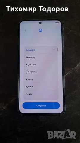 Samsung A55 256gb, снимка 8 - Samsung - 56390138