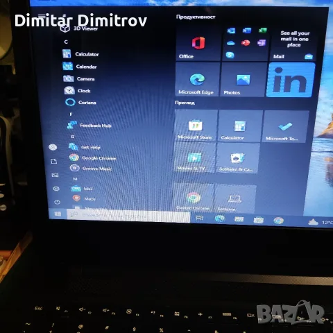 Лаптоп Lenovo Idapad 80 QQ, снимка 3 - Лаптопи за дома - 55621463