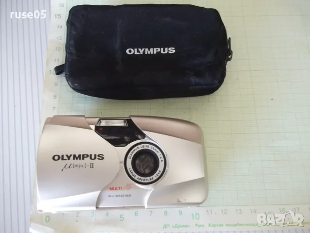 Фотоапарат "Olympus µ[mju:]-II 35mm" работещ