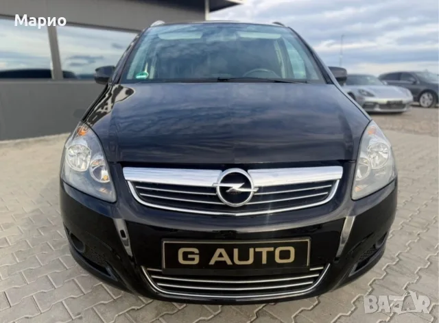 Opel zafira 1.6i Собствен лизинг!!!, снимка 8 - Автомобили и джипове - 56664050