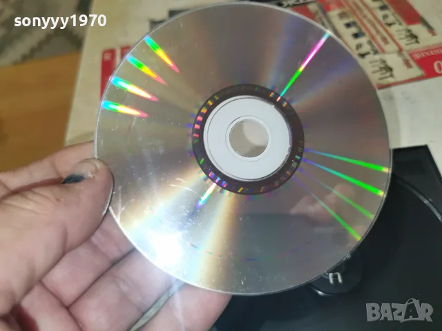 ЕПИЗОД CD 2606261814H2E8R, снимка 9 - CD дискове - 56660451