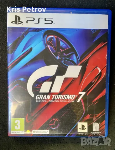 Игра За PS5 Gran Turismo 7
