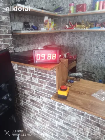 10 Секунди Предизвикателство“ , снимка 3 - Други игри и конзоли - 56446886
