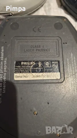 Philips и други дискмени, снимка 5 - Радиокасетофони, транзистори - 56732351