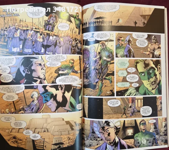 Justice League Univers, снимка 8 - Други - 56715713