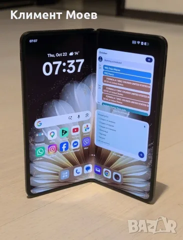 Oppo Find N5 512GB 16RAM Black, снимка 6 - Други - 56731836