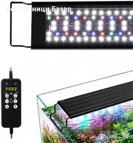 Ново LED осветление за аквариум hygger 12W 24/7 с таймер и LCD контролер 13 цвята IP68