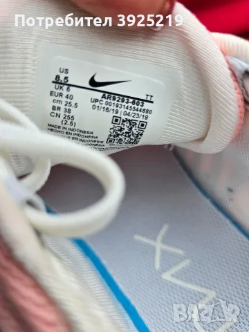 Nike Air 270 рр 40, снимка 3 - Маратонки - 56557704