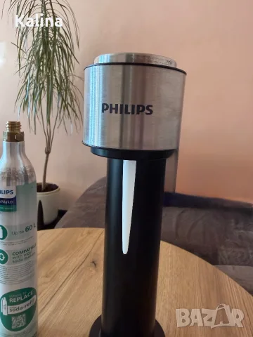 Машина за газиране на вода Philips , снимка 2 - Готварски консумативи - 56635729