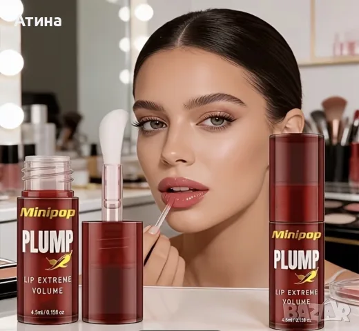Lip plumper за устни, снимка 2 - Козметика за лице - 56710735
