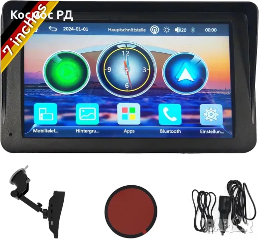 Technaxx TX-320 – Безжичен CarPlay и Android Auto с 7-инчов тъчскрийн