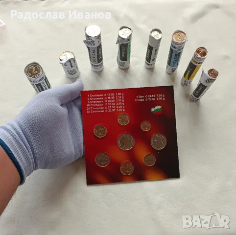 Нови Колекционерски Монети , снимка 2 - Нумизматика и бонистика - 56614059