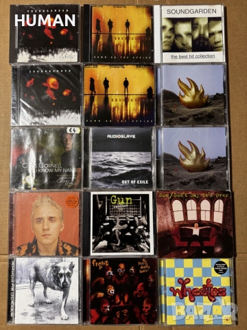 Soundgarden - Gun - Audioslave - Fight - Wheatus - Staind