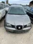 Seat Ibiza 1.2i, снимка 1
