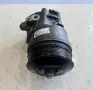 Активна Хидравлична Помпа BMW E70/71, снимка 2