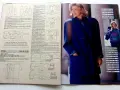 Списание Burda - 1987г. брой 3, снимка 4
