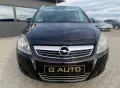 Opel zafira 1.6i Собствен лизинг!!!, снимка 8