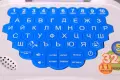 Детски компютър с български език, снимка 3