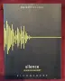 Silence. Object Lessons, снимка 1