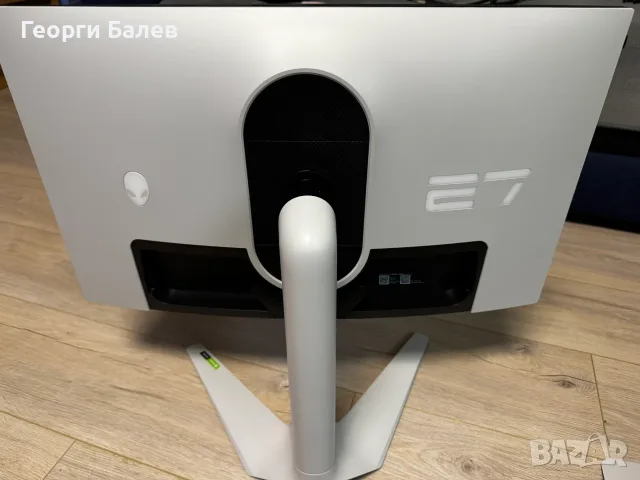 Геймърски монитор Alienware AW2723DF 27" 280Hz 1440p IPS