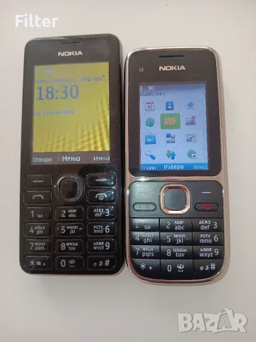 Nokia С2-01, телефон с копчета и Nokia 206.1
