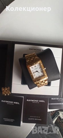 Raymond Weil Tango