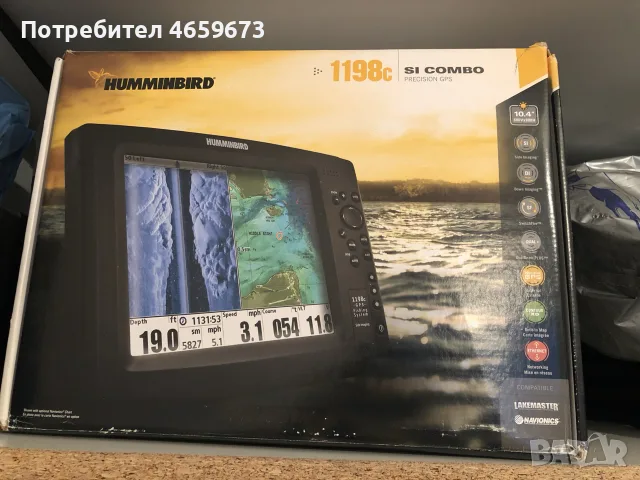 сонар Humminbird 1198 SI combo, снимка 4 - Такъми - 56730128