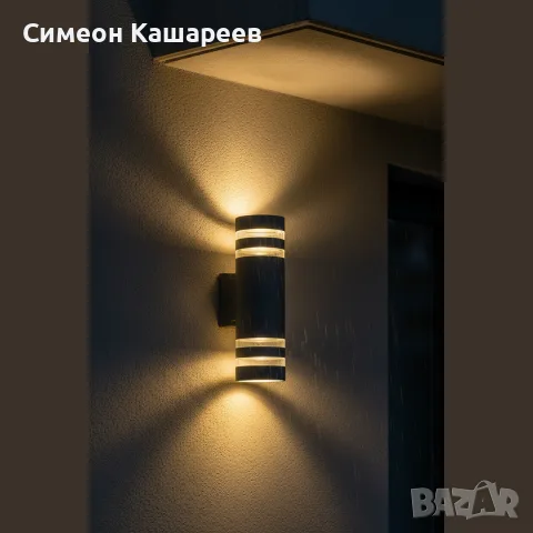 Външен LED аплик 12W, снимка 2 - Външни лампи - 56708690