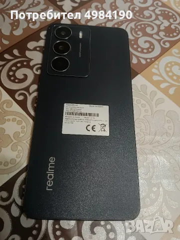 Realme 14x-с гаранция , снимка 3 - Резервни части за телефони - 56662814
