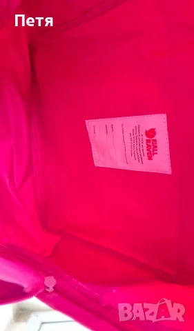 Раница FJALLRAVEN Kånken , снимка 15 - Раници - 56612614