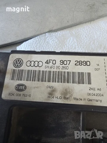 КОМФОРТ МОДУЛ AUDI A6 C6 4F0907289D, снимка 2 - Части - 56579874