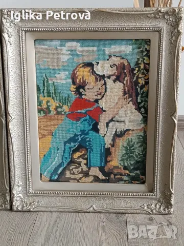 Гоблени на ниски цени 