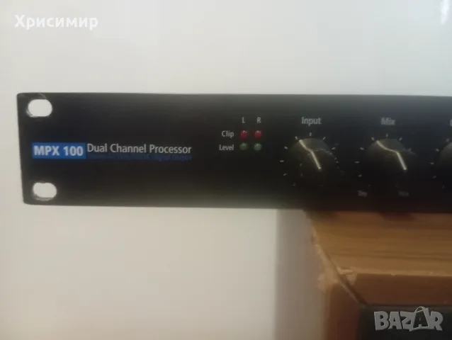Аналогов ефект процесор Lexicon MPX100