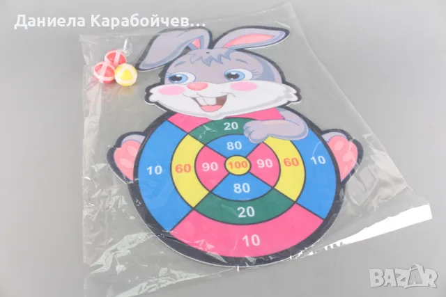 Мишена с 3 топки, Вид: Зайче, снимка 2 - Играчки за стая - 56736347
