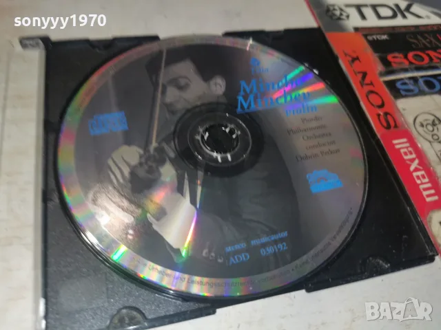 MINCHO MINCHEV CD БАЛКАНТОН 3010260949H2E8R, снимка 7 - CD дискове - 56733165