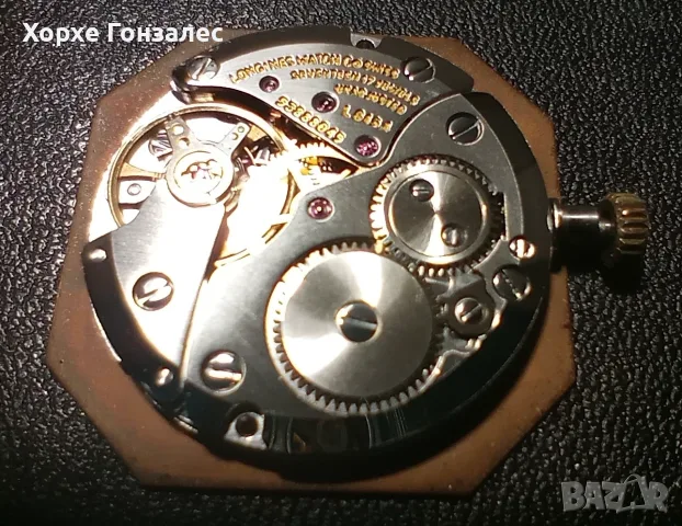 Longines Octagon 1970' Goldplated, 30mm, снимка 6 - Дамски - 56721317