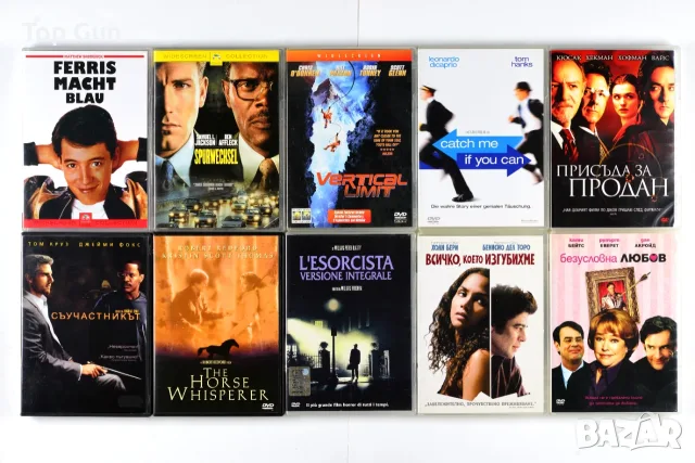 Оригинални ДВД филми с БГ субтитри DVD, снимка 6 - DVD филми - 39054689