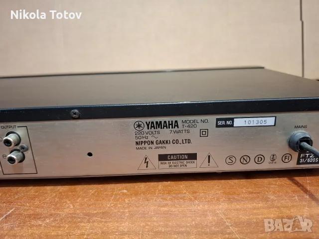 Продава се тунер Yamaha T-420. , снимка 6 - Ресийвъри, усилватели, смесителни пултове - 56584085