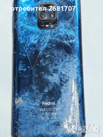 телефон Redmi note 9 pro 