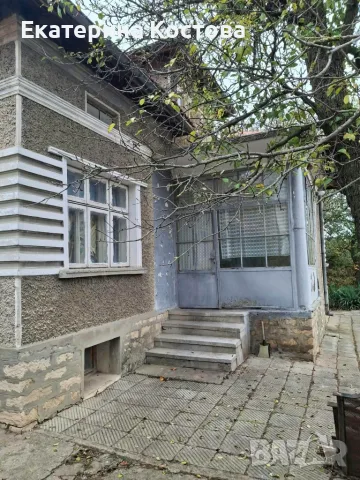 Продавам къща в село Царев брод