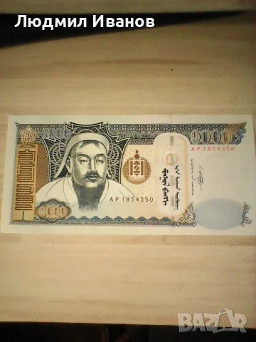 МОНГОЛИЯ 1000 Тугрик 2011 НОВА UNC